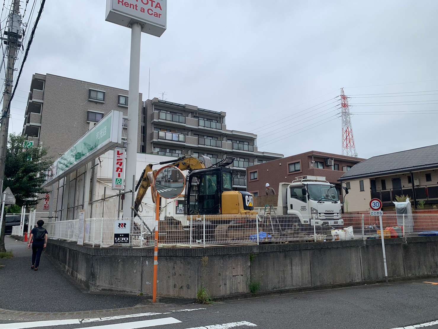埼玉県和光市丸山台の建物解体工事の進捗状況です。