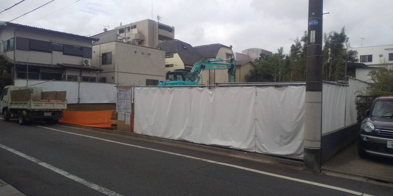 東京都杉並区清水の木造平屋、倉庫の建物解体工事の進捗状況④