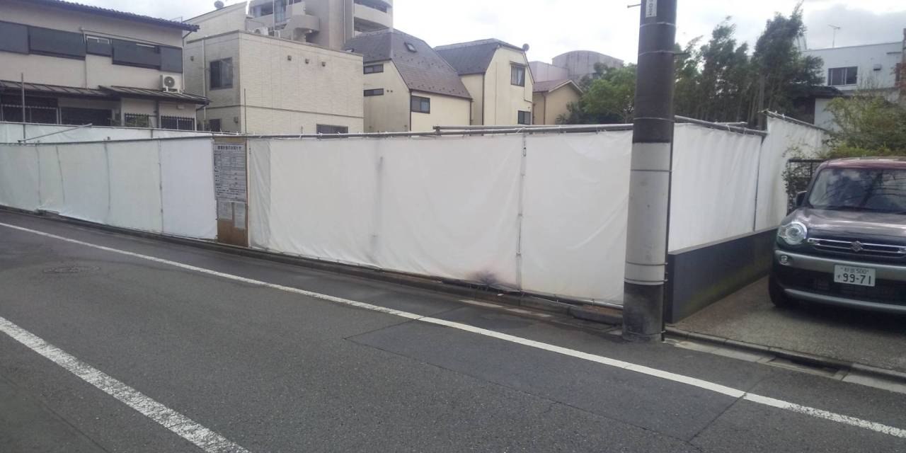 東京都杉並区清水の木造平屋、倉庫の建物解体工事が終了しました。