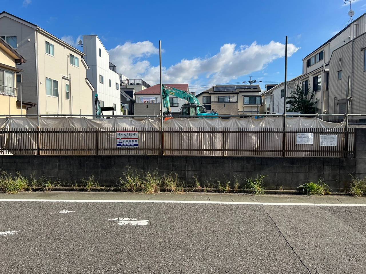 東京都板橋区三園の木造２階建物解体工事の進捗状況です。